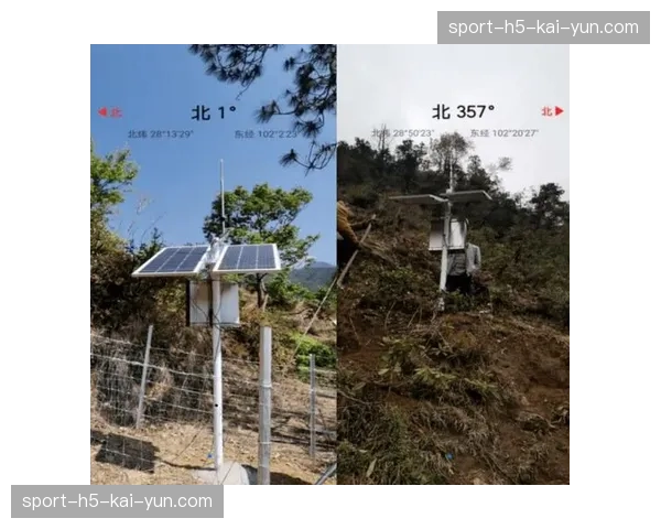 赛道积水传感器实时反馈路况参数，竞赛指令下达更具科学性